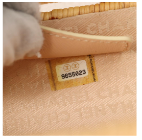 Chanel Heart Padlock Wicker Bag 17