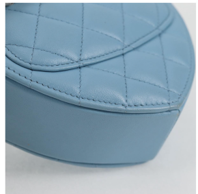 Chanel Pale Blue Quilted Leather Heart Crossbody Bag 15