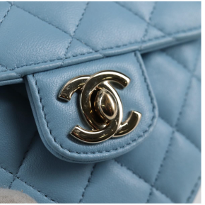 Chanel Pale Blue Quilted Leather Heart Crossbody Bag 21