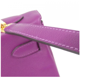 Hermès Purple Kelly 32 With Gold Hardware 6