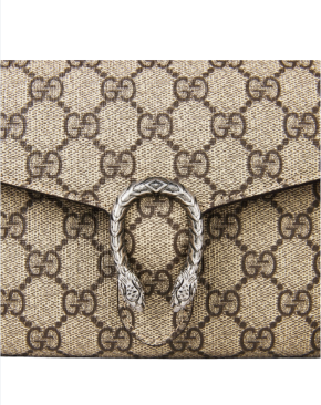 Gucci GG Supreme Dionysus Wallet On A Chain 5