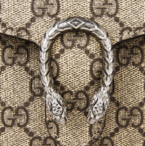 Gucci GG Supreme Dionysus Wallet On A Chain 3
