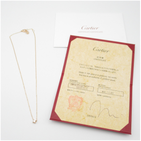 Cartier C de cartier Diamond Gold Necklace 7