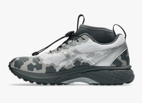 Cecilie Bahnsen x Ascis Silver Gel Sneakers 6