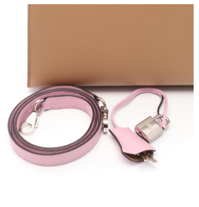Hermès Kelly 25 Tricolore bag 25 in Chai, Citron and Mauve Epsom Leather with Silver hardware 3