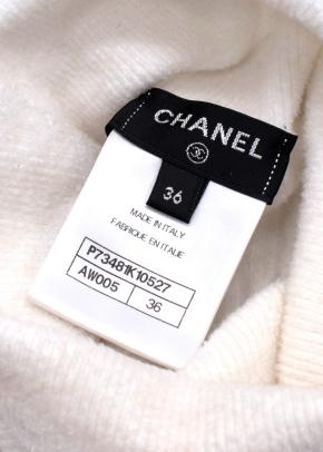 Chanel Faux Pearly and Crystal CC  Short Sleeved Ribbed Knit Top 10