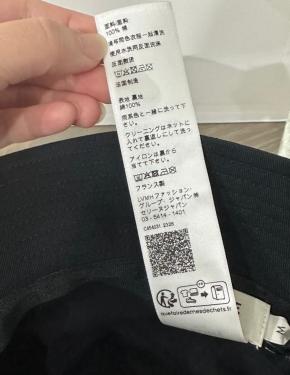 Celine Black Bucket hat 5