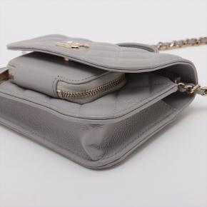 Chanel Grey Matelasse Caviar Wallet On Chain 3