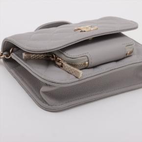 Chanel Grey Matelasse Caviar Wallet On Chain 4