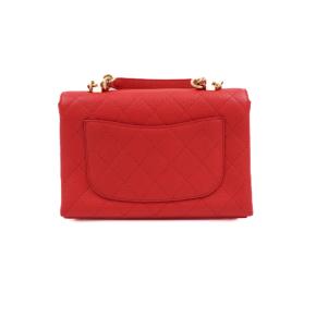 Chanel Red Grained Calfskin Small Stitched Flap Bag 2