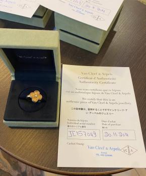 Van Cleef Vintage Alhambra Diamond Set Yellow Gold Ring 6
