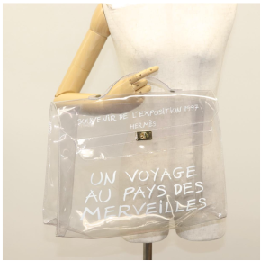 Hermès Limited Edition Transparent Vinyl Kelly Souvenir De L'Exposition 1997 Bag 3