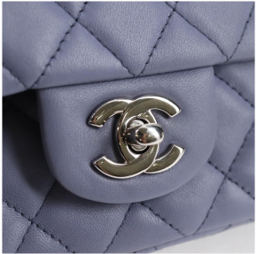 Chanel Lambskin Lilac Quilted Leather Mini Rectangular Flap Bag 24