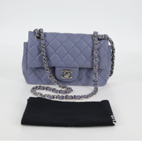 Chanel Lambskin Lilac Quilted Leather Mini Rectangular Flap Bag 5