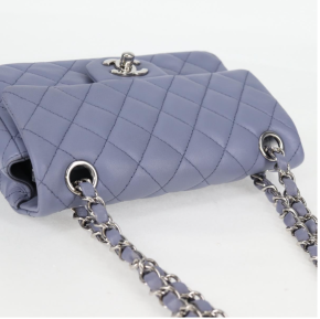 Chanel Lambskin Lilac Quilted Leather Mini Rectangular Flap Bag 17