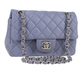Chanel Lambskin Lilac Quilted Leather Mini Rectangular Flap Bag 2