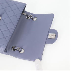 Chanel Lambskin Lilac Quilted Leather Mini Rectangular Flap Bag 12