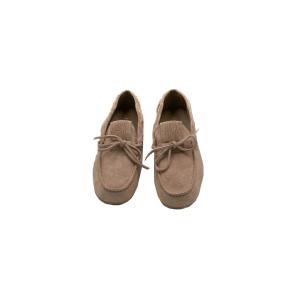 Dior Beige Suede Miss Dior Street Moccasin 11
