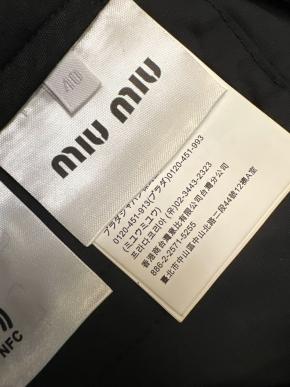 Miu Miu Black Cargo Pants 6