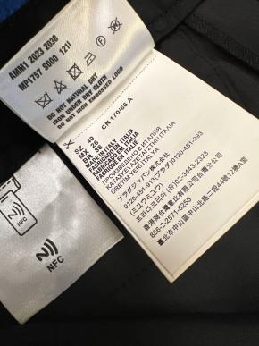Miu Miu Black Cargo Pants 8