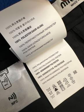 Miu Miu Black Cargo Pants 10