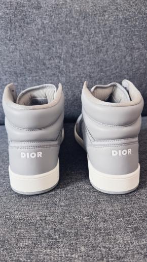 Dior Grey Leather B27 Diamond Sneakers 4