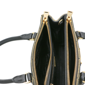 Prada Symbole Mini Tote 9