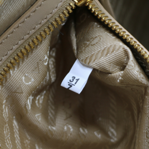 Prada Medium Beige/Blue Re-Edition 1978 Bag 14