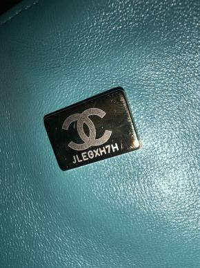 Chanel Teal Green Medium Quilted Flap Bag 6