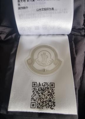 Moncler Long Black Padded Midi Coat 8