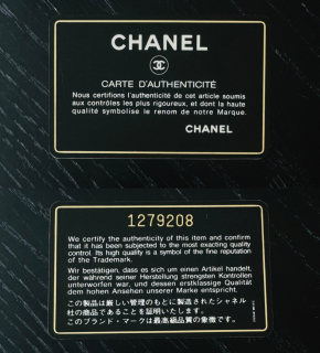 Chanel Vintage Red Matelassé Shoulder Bag 8