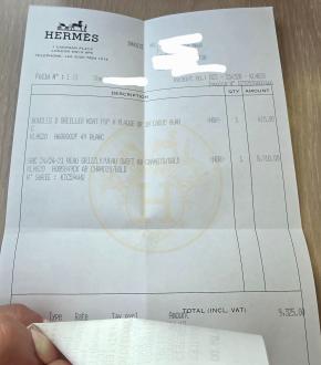 Hermés Tan 24/24 21 Grizzly Bag 8