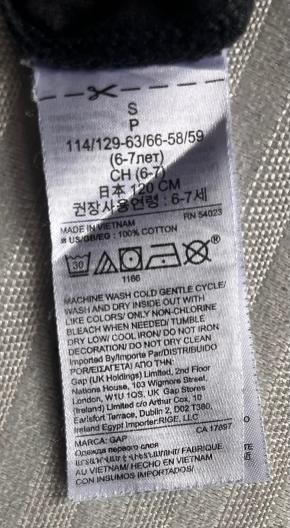 Balmain Oversized Monogrammed Blazer 8