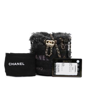 Chanel Mini Denim Mood Bucket with Chain 8