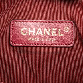 Chanel Red Lambskin Paris Cosmopolite Medium Chevron Bucket Bag 5