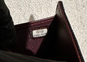 Chanel Black Grained Caviar Classic Small Wallet 11
