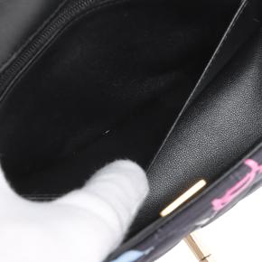 Chanel Multi Coloured CC Mini Rectangular Quilted Jersey Flap 5