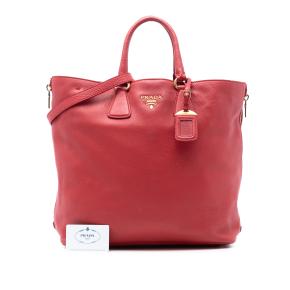 Prada Red Vitello Daino Side Zip Shopper Tote 7