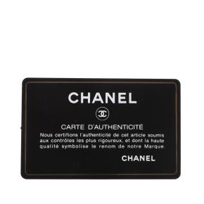 Chanel Black Mini Lambskin Vanity Case with Chain 9