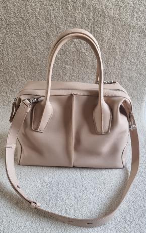 Tod's Nude Leather Shoulder Tote Bag 3