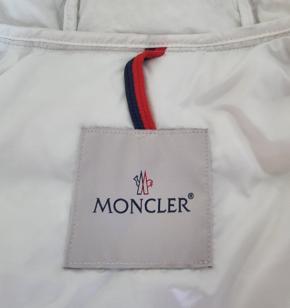 Moncler Beige Amintore Padded Coat 7