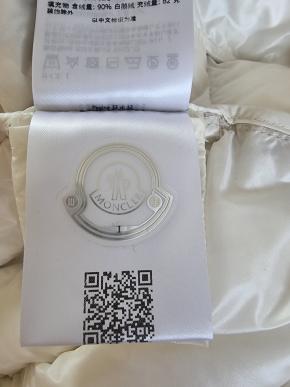 Moncler Beige Amintore Padded Coat 9