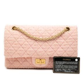Chanel Tweed Reissue Single Flap 2.55 9