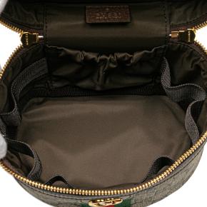 Gucci Coated Canvas GG Supreme Web Ophidia Vanity Bag 5