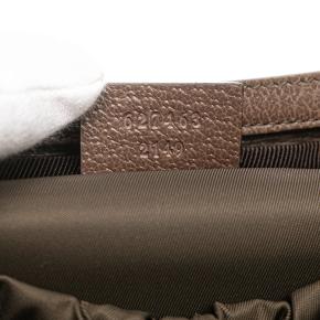 Gucci Coated Canvas GG Supreme Web Ophidia Vanity Bag 6