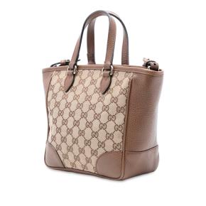 Gucci Tan Small GG Canvas Bree Satchel 2