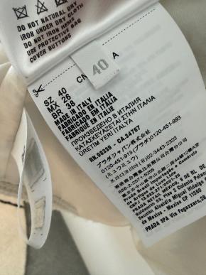 Miu Miu Mustard Tweed Jacket 5