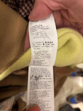 MSGM Camel Double Breasted Coat 9