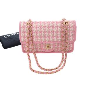 Chanel Pink Small Woven Lambskin and Viscose Single Flap 14