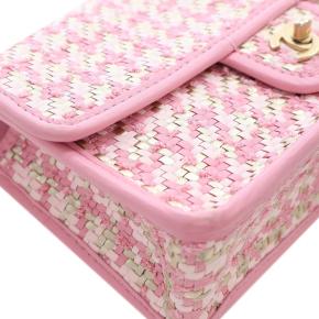 Chanel Pink Small Woven Lambskin and Viscose Single Flap 9